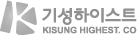 기성하이스트