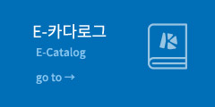 E-Catalog